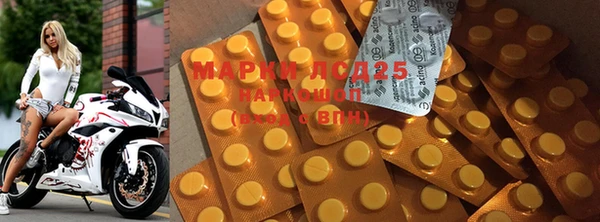 MDMA Premium VHQ Беломорск